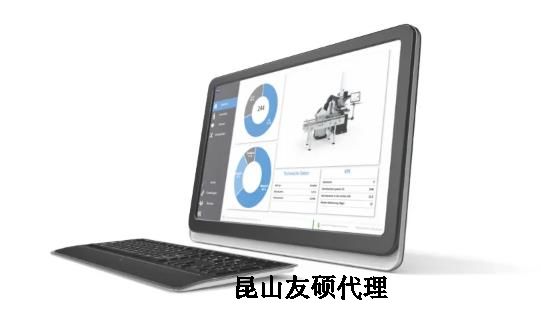 磐石蔡司三坐标